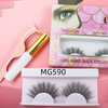 Babie Beauty 18-22mm Natural Fluffy Lashes 100% False MinkEyelash