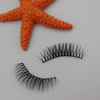 Eyelash Extension Silk False Eyelashes with Customized Eyelash Packaging